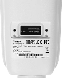 Камера видеонаблюдения IP Tiandy Lite TC-C35US I8/A/E/Y/M/C/H/2.7-13.5/V4.0 2.7-13.5мм корп.:белый (TC-C35US I8/A/E/Y/M/C/H/V4.0)