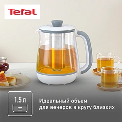 Чайник электрический Tefal BJ551B10 1.5л. белый корпус: стекло/пластик (7211004581)