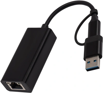 Сетевой адаптер 2.5G Ethernet Digma DLA-GTUC01 USB 3.0
