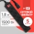 Сетевой фильтр PC Pet AP01006-E-B 1.8м (5 розеток) черный (пакет ПЭ) Сетевой фильтр PC Pet AP01006-E-B 1.8м (5 розеток) черный (пакет ПЭ)