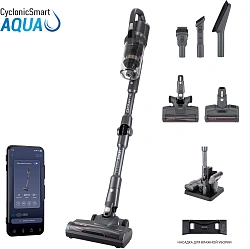 Пылесос Polaris IQ Home PVCS 4070 600Вт графит/серый