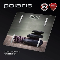 Весы напольные электронные Polaris PWS 1857DGF макс.180кг рисунок