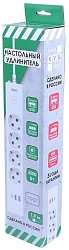 Сетевой удлинитель Powercube PC-6-2M 1.9м (4 розетки) белый (коробка)