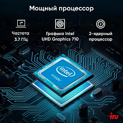 ПК IRU Home 310H6SE MT PG G7400 (3.7) 8Gb SSD256Gb UHDG 710 FreeDOS GbitEth 400W черный (RUS) (2079980)