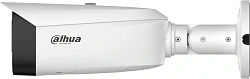 Камера видеонаблюдения IP Dahua DH-IPC-HFW3449T1P-ZAS-PV-PRO 2.7-12мм