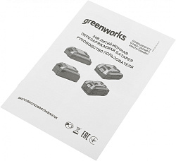 Батарея аккумуляторная Greenworks G24B2 24В 2Ач Li-Ion (2926707)