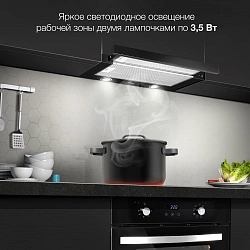 Вытяжка встраиваемая Hyundai HBH 6232 BK черный управление: кулисные переключатели (1 мотор)