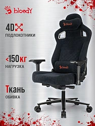 Кресло игровое A4Tech Bloody GC-660 черный Formula 999 искусственная замша крестов. металл