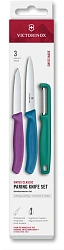 Набор ножей кухон. Victorinox Swiss Classic 6.7116.33C1 для овощей компл.:3предм. овощеч. ассорти европодвес