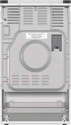 Плита Комбинированная Gorenje GK5C42WF-B белый (металлическая крышка) реш.чугун