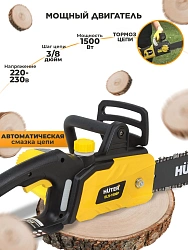 Цепная пила Huter ELS-1500P от сети 1500Вт дл.шины:12" (30cm) (70/10/4)
