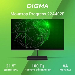 Монитор Digma 21.5" Progress 22A402F черный VA LED 5ms 16:9 HDMI M/M матовая 250cd 16гр/178гр 1920x1080 100Hz G-Sync DP FHD 2.2кг