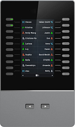 Модуль расширения Grandstream GBX20