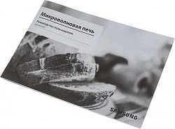 Микроволновая Печь Samsung MS23K3614AW/BW 23л. 800Вт белый