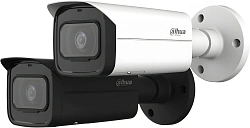 Камера видеонаблюдения IP Dahua DH-IPC-HFW5541TP-ASE-0280B-S3 2.8-2.8мм цв. корп.:белый