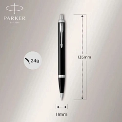 Ручка шариков. Parker IM Core K321 (1931665) Black CT M син. черн. подар.кор.