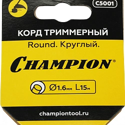 Леска для садовых триммеров Champion C5001 d=1.6мм L=15м