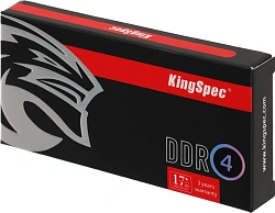 Память DDR4 32GB 2666MHz Kingspec KS2666D4N12032G RTL PC4-21300 SO-DIMM 260-pin 1.2В single rank Ret