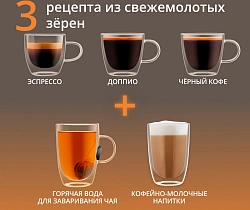 Кофемашина Krups EA201BE0 1690Вт серебристый