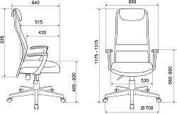 Кресло руководителя Бюрократ KB-8 темно-серый TW-04 TW-12 сетка/ткань с подголов. крестов. пластик