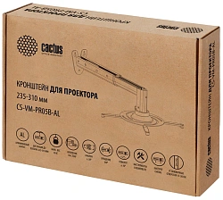 Кронштейн для проектора Cactus CS-VM-PR05B-AL серебристый макс.10кг настенный поворот и наклон