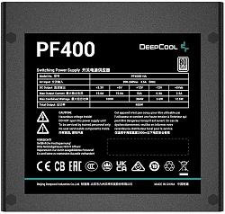 Блок питания Deepcool ATX 400W PF400 V2 80+ white (20+4pin) APFC 120mm fan 6xSATA RTL