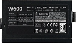 Блок питания Cooler Master ATX 600W Elite Nex W600 80+ white (20+4pin) APFC 120mm fan 6xSATA RTL