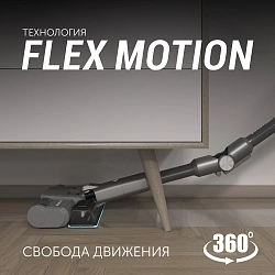 Пылесос Polaris CyclonicPRO PVCS 4050 500Вт серый