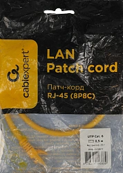 Патч-корд Premier PP6U-0.5M/Y 10000Гбит/с UTP 4 пары cat.6 CCA molded 0.5м желтый RJ-45 (m)-RJ-45 (m)