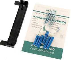 Вытяжка каминная Elikor Жемчуг 60П-700-Е4Д антрацит/черное стекло управление: сенсорное (1 мотор)