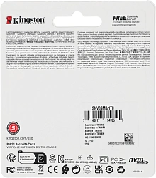 Накопитель SSD Kingston PCIe 4.0 x4 1000GB SNV3SM3/1T0 NV3 M.2 2230
