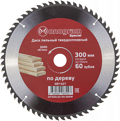 Диск пильный по дер. Monogram 087-027 d=300мм d(посад.)=32мм (циркулярные пилы) (упак.:1шт)