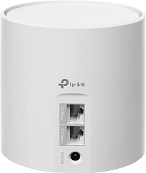 Бесшовный Mesh роутер TP-Link Deco X50 Pro (DECO X50 PRO(3-PACK)) AX3000 100/1000/2500BASE-T белый (упак.:3шт)