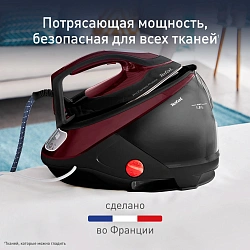 Парогенератор Tefal Pro Express Protect GV9230E0 2600Вт черный/бордовый