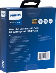 Кабель аудио-видео Philips SWV7130C/56 HDMI (m)/HDMI (m) 3м. позолоч.конт. серый