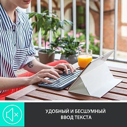 Клавиатура Logitech K380 темно-серый беспроводная BT slim Multimedia для ноутбука (920-007584)
