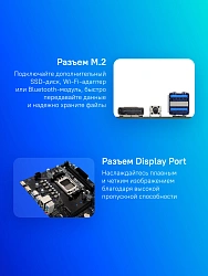 Материнская плата Biostar A620MS Socket AM5 AMD A620 2xDDR5 mATX AC`97 8ch(7.1) GbLAN RAID+HDMI+DP