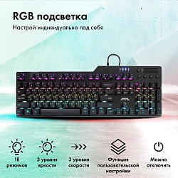 Клавиатура GMNG GG-KB765XP механическая черный USB Multimedia for gamer LED (1901096)