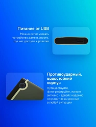 Жесткий диск Transcend USB3.0 2TB TS2TSJ25M3G StoreJet 25M3 (5400rpm) 2.5" зеленый