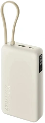 Мобильный аккумулятор Xiaomi BHR08O7GL 20000mAh QC3.0/PD3.0 67W 3.35A USB-A/USB-C бежевый