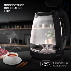 Чайник электрический Hyundai HYK-G1001 1.7л. 2200Вт черный корпус: стекло/пластик