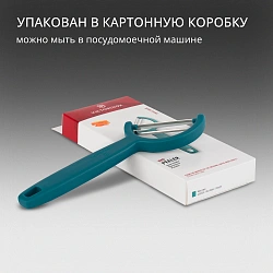 Овощечистка Victorinox Rho зеленый упак.:европодвес (6.0950.4)