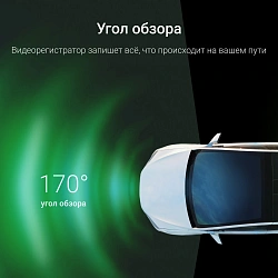 Видеорегистратор Digma FreeDrive 930W черный 4Mpix 1440x2560 2160p 170гр. Allwinner