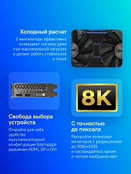 Видеокарта Afox PCI-E 3.0 AF1660TI-6144D6H1-V4 NVIDIA GeForce GTX 1660TI 6Gb 192bit GDDR6 1500/12000 DVIx1 HDMIx1 DPx1 HDCP Ret
