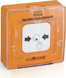 Устройство дистанционного пуска Rubezh УДП 513-10 Аварийный Выход (RBZ-122358)