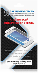 Защитное стекло для экрана DF sColor-110 черный для Samsung Galaxy A02/A02s/A12/M12 1шт. (DF SCOLOR-110 (BLACK))