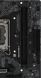 Материнская плата MSI PRO H610M-G Soc-1700 Intel H610 2xDDR5 mATX AC`97 8ch(7.1) GbLAN+VGA+HDMI+DP