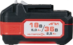 Батарея аккумуляторная Интерскол АПИ-5(2,5)/18(36) 36В 2.5Ач Li-Ion (2400.205)