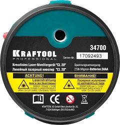 Нивелир лазерн. Kraftool 34700-5 цв.луч. красный 2луч.
