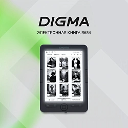 Электронная книга Digma R654 6" E-ink HD Pearl 1024x758 600MHz/4Gb/microSDHC/подсветка дисплея графит